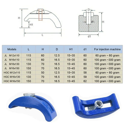 1 pc Carbon Steel Injection Machine Bow Plate M12 M16 Mold Pressure Plate Bow Shape Platen Curved Pressure Clamp