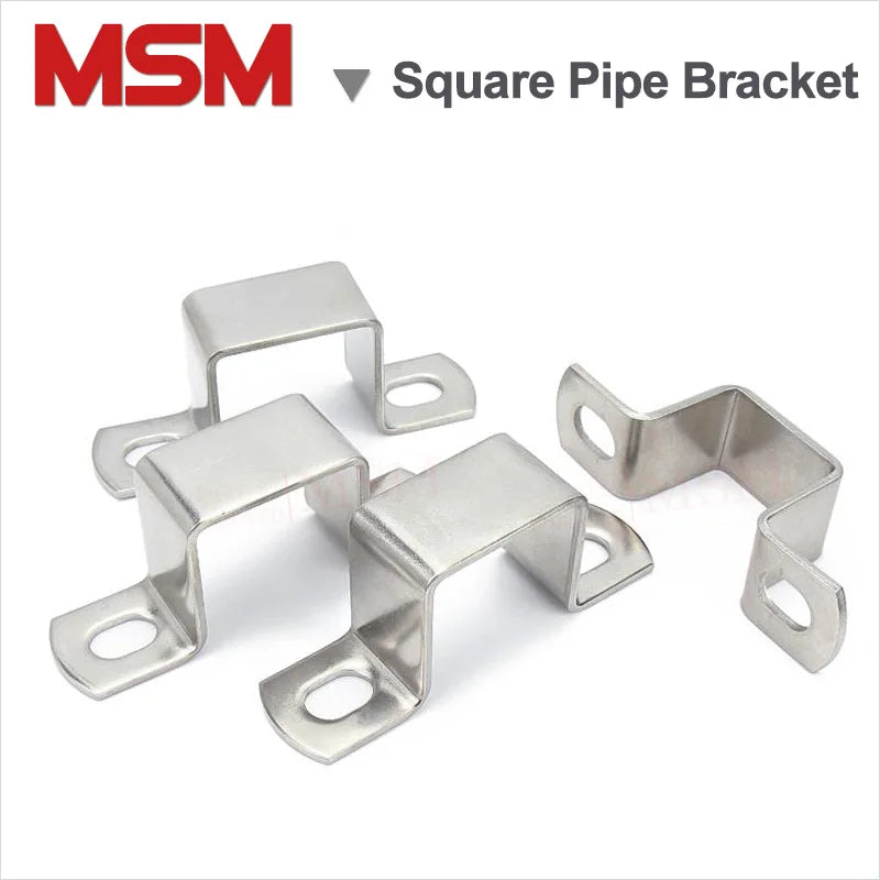 5/2 Pcs Stainless Steel Square Retangular M-Shaped Horseback Pipe Bracket Pipe Saddle Clamp/Buckle For Square Pipe Fixture