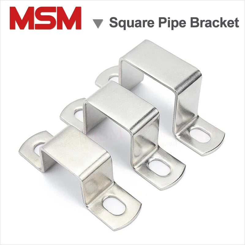 5/2 Pcs Stainless Steel Square Retangular M-Shaped Horseback Pipe Bracket Pipe Saddle Clamp/Buckle For Square Pipe Fixture