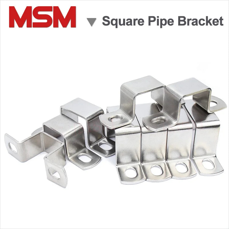 5/2 Pcs Stainless Steel Square Retangular M-Shaped Horseback Pipe Bracket Pipe Saddle Clamp/Buckle For Square Pipe Fixture