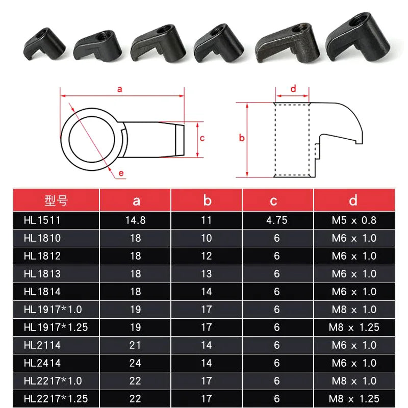 10PCS Press Plate For Lathe Tool Blade Fastening CNC Turning Tool Blade Clamp Milling Machine Blade Fixture Tool Accessories