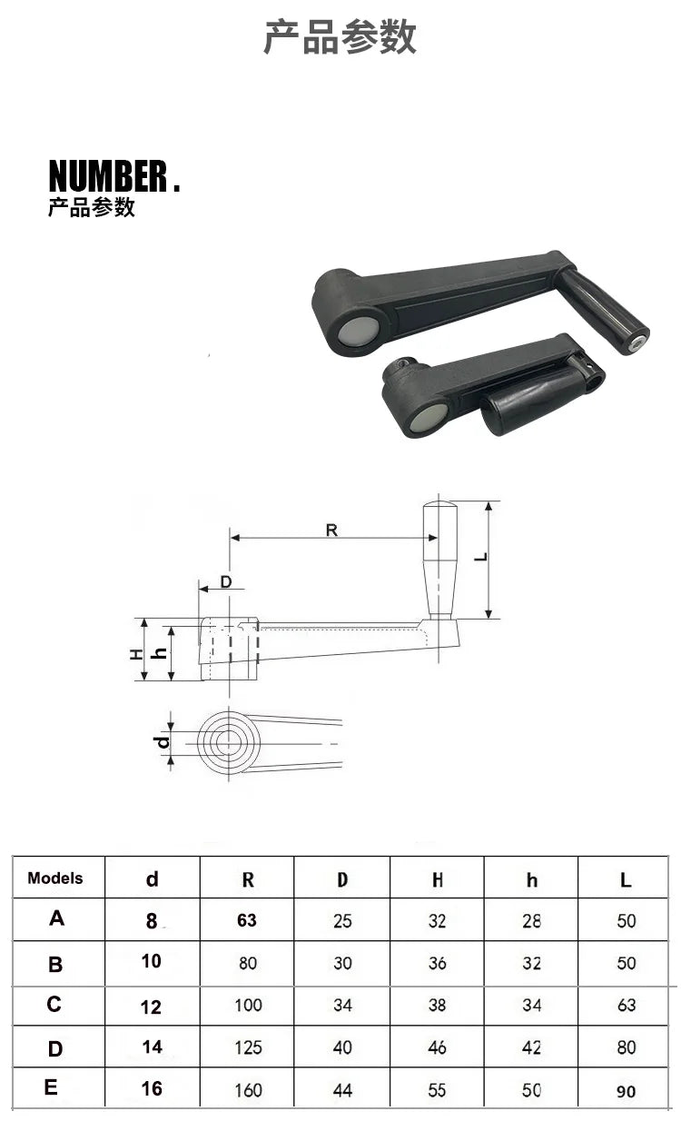 Free Shipping Round Hole Mounting Foldable Crank Handles For Lathe Milling Machine Revolving Handle Length 63/80/100/125/160mm