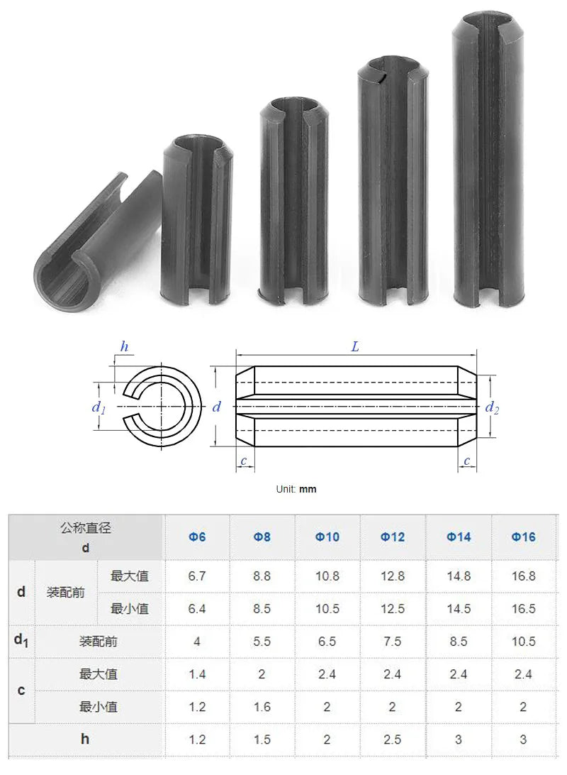 65Mn Carbon Steel Heavy Duty Split Spring Dowel Cylindrical Cotter Pin M6/8/10/12/14/16 Black Straight Slotted Spring Pin