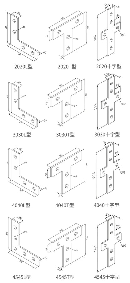 2/4 PCS L T Cross Shape Joint Board Connecting Plate Corner Bracket for 2020 3030 4040 4545 Series Aluminum Extrusion Profile